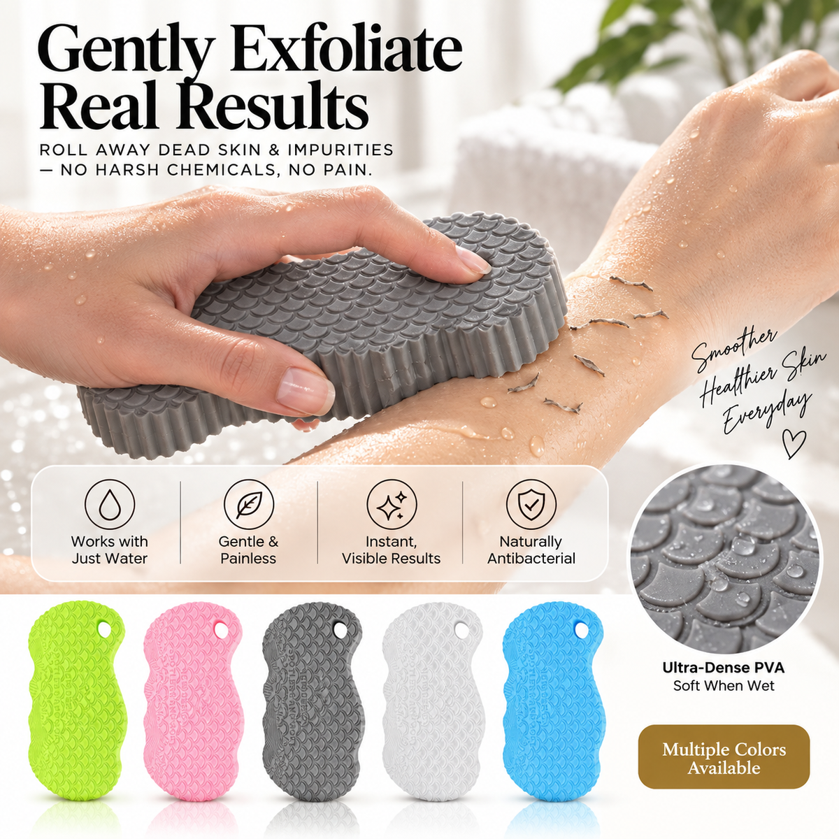 Children's 3D Soft Bath & Shower Sponge